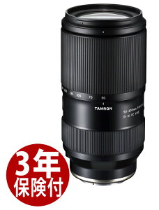 [3Nیt] ^ 50-300mm F/4.5-6.3 Di III VC VXD \j[E [Model A069] (4960371006918) ]Y[Y TAMRON SONY [02P05Nov16]