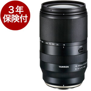 [3Nیt] ^ 18-300mm F/3.5-6.3 Di III-A VC VXD (Model B061) xmtBX}Eg APS-C~[XpjA[^[tH[JXځEu␳16.6{{WY[Y [02P05Nov16]