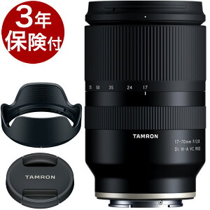 �y3�N�ی��t�z�^������ 17-70mm F/2.8 Di III-A VC RXD (Model B070) SONY E / FUJIFILM X�}�E���g APS-C�~���[���X���p VC��Ԃ�␳���� F2.8����a�W���Y�[�������Y [02P05Nov16]