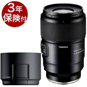 [3Nیt] ^ 90mm F/2.8 DiIII MACRO VXD Model F072S \j[E^F072Z jRZ}EgtTCY~[XJΉF2.8 1:1 {}NY[02P05Nov16]