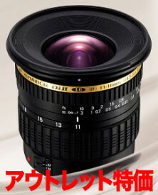 [B級品]タムロン SP AF 11-18mm F/4.5-5.6 DiII LD ASPHERICAL [IF]NikonFマウント『即納』【あす楽対応】ニコン DXマウント広角ズームレンズ[02P05Nov16]