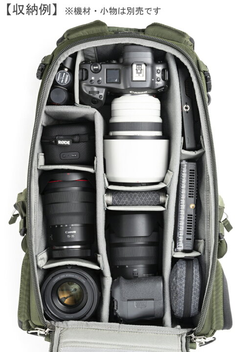 楽天市場】thinkTANKphoto バックライト26L バックパック モンテイン 