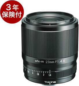y3Nی+2Nۏؕtz Tokina atx-m 23mm F1.4 xmtBX}Eg (4961607634646)w[vmF/L݌ɂ̂ߍ݌ɕϓxFujifilm XV[Y~[XpFXY[02P05Nov16]