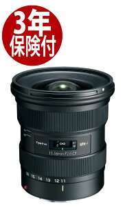 y2Nۏ؁{3NیtzgLi atx-i 11-16mm F2.8 CF PLUS LmEFpi4961607640807jN[jONXtuPLUSvV[Y APS-CfW^჌tpa11`16mm f/2.8LpY[Y Canon