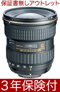 yۏ؏AEgbgz[3Nیt] gLi AT-X 12-28mm PRO DX LmEOSp SD12`28mmF4(IF) ASPHERICALw[xyyΉzAPS-CfW^჌tpF4LpY[Y[02P05Nov16]