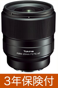 [�݌ɏ�������] �y3�N�ی��t�z�g�L�i FiRIN 20mm F2 FE AF �\�j�[E�}�E���g �I�[�g�t�H�[�J�X�L�p�����Y [02P05Nov16]