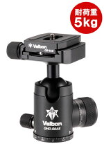 楽天市場】velbon qhd-g6asの通販