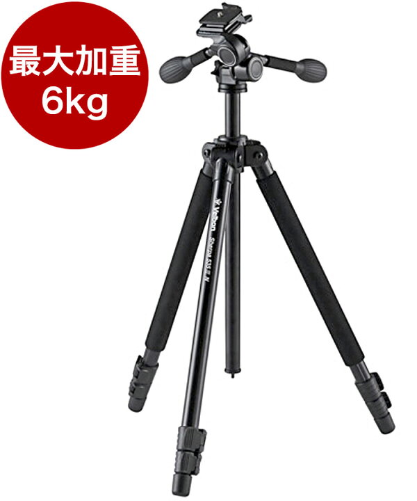 楽天市場】[最大荷重 6kg]ベルボン Sherpa 535IIIN 雲台付三脚 