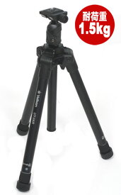 Velbon ウルトレック UT-3AR [4907990437006] (Ultrek series)[脚を180度反転して折りたためるUTシリーズ最軽量モデル。][02P05Nov16]