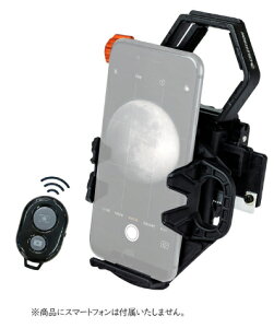 CELESTRON ZXg NexGO DX X}[gtHA_v^[ No.36207-3 (4955295362073) IvVp[c X}[gtHA_v^[ [02P26Apr14]