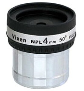 Vixen NPL4mm V̖]ACs[X[02P05Nov16]