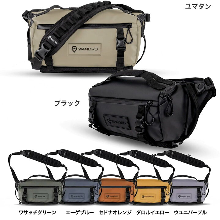 楽天市場】WANDRD ROGUE 6L Sling ワンダード ローグ(ローム)6  