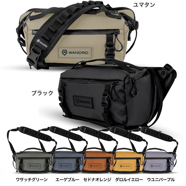 楽天市場】WANDRD ROGUE 9L Sling ワンダード ローグ(ローム)9 