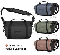 WANDRD ローグ スリング 9L V2 スリング＆ウエストカメラバッグ 4色 ブラック／ワサッチグリーン／エーゲ…