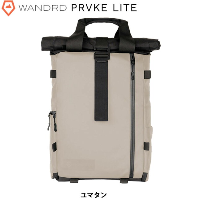 楽天市場】WANDRD PRVKE LITE 7色 ワンダード プロヴォーク ライト 