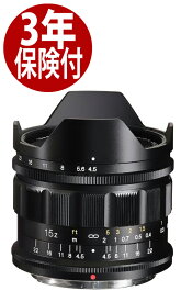 Voigtlander SUPER WIDE-HELIAR 15mm F4.5 Aspherical Z マウント (4530076235083) [フォクトレンダー スーパーワイドへリアー15mm 4.5 ニコン Z マウント フルサイズ（ニコンFXフォーマット）ミラーレスカメラ対応超広角レンズ][02P05Nov16]