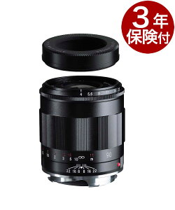 [3�N�ی��t] Voigtlander APO-LANTHAR 90mm F4 Close Focus VM�}�E���g�t���T�C�Y�Z���T�[�Ή��}�j���A���t�H�[�J�X�v�ʃN�I�[�^�[�}�N�������Y �V���o�[�^�u���b�N[02P05Nov16]