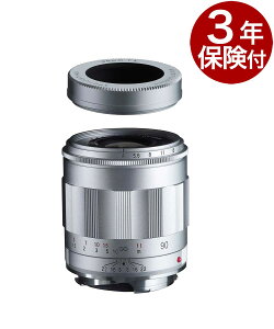 [3�N�ی��t] Voigtlander APO-LANTHAR 90mm F4 Close Focus VM�}�E���g�t���T�C�Y�Z���T�[�Ή��}�j���A���t�H�[�J�X�v�ʃN�I�[�^�[�}�N�������Y �V���o�[�^�u���b�N[02P05Nov16]