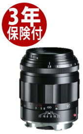 Voigtlander APO-SKOPAR 90mm F2.8 VM ブラック (4530076132566) フォクトレンダー ライカMマウント用 Leica Mマウント中望遠レンズ Black [02P05Nov16]