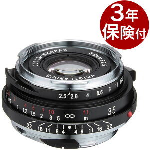 �y3�N�ی��t�zVoigtlander/�t�H�N�g�����_�[ COLOR-SKOPAR 35mmF2.5PII VM�w2025�N11�����ח\��x���C�JM�}�E���g�p���P�[�L�^�L�p�����Y[02P05Nov16]