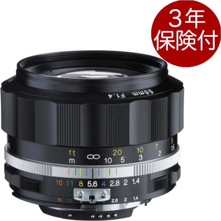 楽天市場】[3年保険付] Voigtlander NOKTON 58mm F1.4 SLIIS BlackRim 