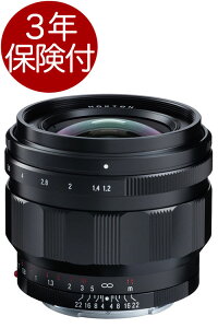 Voigtlanderi4530076233096j NOKTON 50mm F1.2 Aspherical Sony E}Eg \j[E}EgtTCYZT[ΉtHNg_[mNgASPH.a }jAtH[JXWY[02P05Nov16]