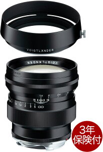 [3Nیt]NOKTON Vintage Line 75mm F1.5 Aspherical VM}EgY ubNw2025N8ח\x4530076132375 tHNg_[ Vintage Line Black Lens [02P05Nov16]