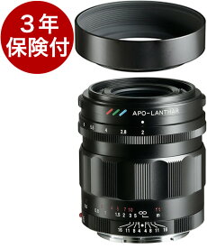 [3年保険付] Voigtlander APO-LANTHAR 35mm F2 Aspherical FE SonyEマウント (4530076233171)フルサイズソニーE用単焦点広角レンズ E35mmF2 [02P05Nov16]