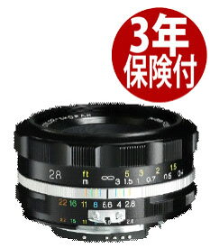 Voigtlander COLOR-SKOPAR 28mm F2.8 SL IIS ブラックリム (4530076231245) フォクトレンダー Ai-S ニコン用Nikon Ai-Sマウント中望遠レンズ BlackRim [02P05Nov16]