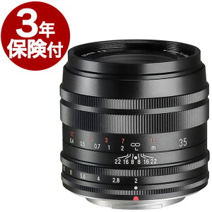[3Nیt] Voigtlander MACRO APO-ULTRON 35mm F2 xmtBX}Egi4530076234031j}jAtH[JX1/2{}NY tHNg_[ }NA|Eg35mmF2 Fujifilm X-mount [02P05Nov16]