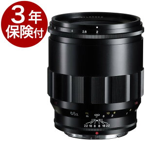 [3Nیt] Voigtlander MACRO APO-LANTHAR 65mm F2 Aspherical jRZ}Egw2025N10ח\xtHNg_[}NA|^[65mmtTCYZT[Ή}jAtH[JX}NY[02