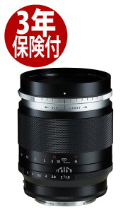 [3Nیt] Voigtlander PORTRAIT HELIAR 75mm F1.8 E}Egi4530076233218j\j[E}Eg݊}jAtH[JXa]Y tHNg_[ |[gCg wA[ SONY E MOUNT[02P05Nov16]