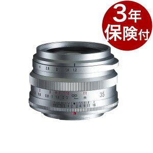 [3�N�ی��t] �t�H�N�g�����_�[ �m�N�g�� 35mm F1.2 �x�m�t�B����X�}�E���g �u���b�N 4530076234017�^�V���o�[4530076234109 �w�V���o�[�F�F2026�N9��17�������x����a�}�j���A���t�H�[�J�X�W�������Y Voig