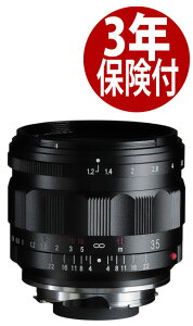 [3Nیt] Voigtlander NOKTON 35mm F1.2 Aspherical IVi4530076132887jCJM}Eg݊}jAtH[JXaY tHNg_[[02P05Nov16]