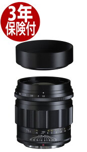 [3Nیt] Voigtlander NOKTON 75mm F1.5 Aspherical NZ (4530076235106) Nikon Z}Eg tHNg_[ jRZ}Egpa]YyLZsiłz [02P05Nov16]