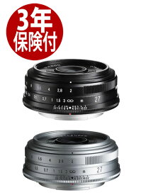フォクトレンダー ULTRON 27mm F2 富士フィルムXマウントマニュアルフォーカス単焦点標準レンズ シルバー／ブラック 『2023年6月14日発売』 Voigtlander ULTRON 27mm F2 Fujifilm X-mount[02P05Nov16]