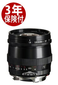 [3年保険付]Voigtlander ULTRON 75mm F1.9 SC (シングルコート) VMマウントレンズ 4530076132665フォクトレンダー ウルトロン [02P05Nov16]