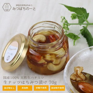 yő8%OFFN[|I9/30zibcЂ 70g YI rl M 4̃ibcn`~c