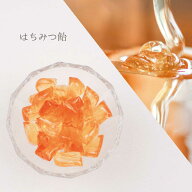 【最大1000円OFFクーポン！期間限定】伊豆の手作り飴 はちみつ飴 国産 無添加 国産ハチミツ キャンディ …