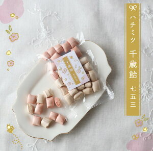 yő750~OFFN[|I11/10`11/11 1:59z܎O ɓ̎船 ͂ݐΈ Yn`~cgp