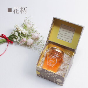 Mtg{bNX yVLO1ʊlIibcЂ Y VR n`~c 120g YI rl M 4̃ibcn`~c