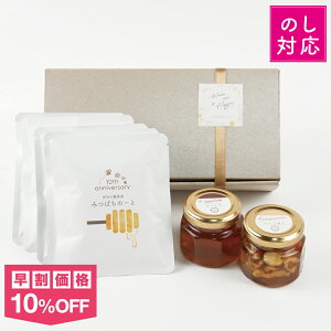 yő1000~N[|IԌzn`~cƃR[q[̃MtgZbg R[q[n`~c70g ibcЂ70g hbvR[q[5pbN Mtg{bNX YI M rl  v[