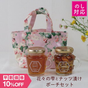 yő1000~N[|IԌzԁX̎ƃibcЂ |[`Zbg 120g 2{Zbg YI Mtg n`~c I