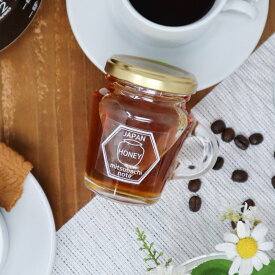 グアテマラ産 コーヒーハチミツ120g 非加熱 蜂蜜 はちみつ瓶詰