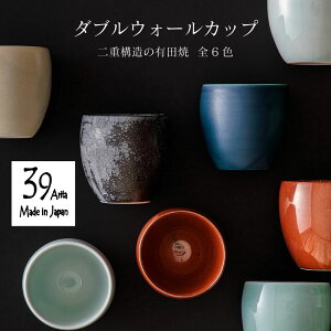 _uEH[Jbv 39Arita Lc d\ ۉ ۗ 6F IȂ  v[g Mtg j  Ԃ a ̓ ̓ fB[X 킢 