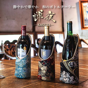 ã{gN[[P s̓`H| wD  v[g Mtg j  Ԃ a  l  ⍥ j̉  C Vp { C