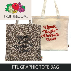 FRUIT OF THE LOOM t[cIuU[ g[gobN A4TCY Y fB[X jZbNX AEghA JWA Mtg v[g ʋ ʊw