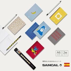 SANCAL Notes サンカル ノート 2冊セット ノートブック 手帳 スペイン ステーショナリー 文房具 文具 海外