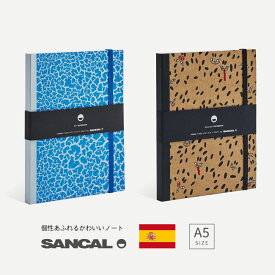 SANCAL Notes サンカル ノート ノートブック 手帳 スペイン ステーショナリー 文房具 文具 海外
