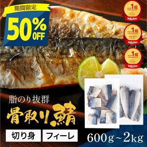 yzSALE{ɃN[|ŒIBLACK FRIDAYz܍TobY VR   I ؂g tB[   Ȃ Ⓚ 𓀂ɂ̂܂܎g  ٓ AW 